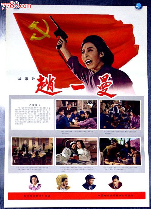 利哈伊大学文凭毕业证哪里能买到